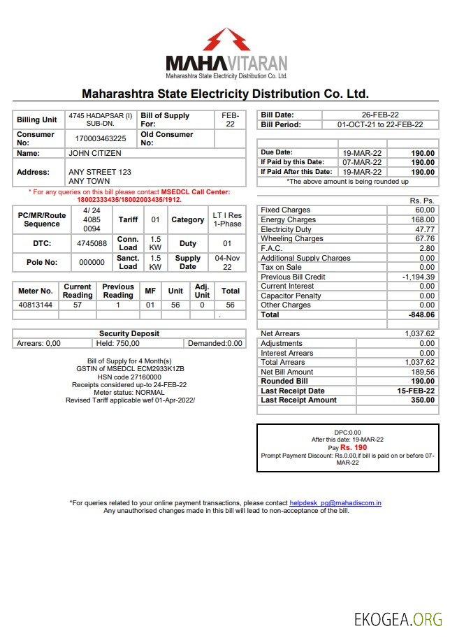 India Mahavitaran Co Ltd utility bill